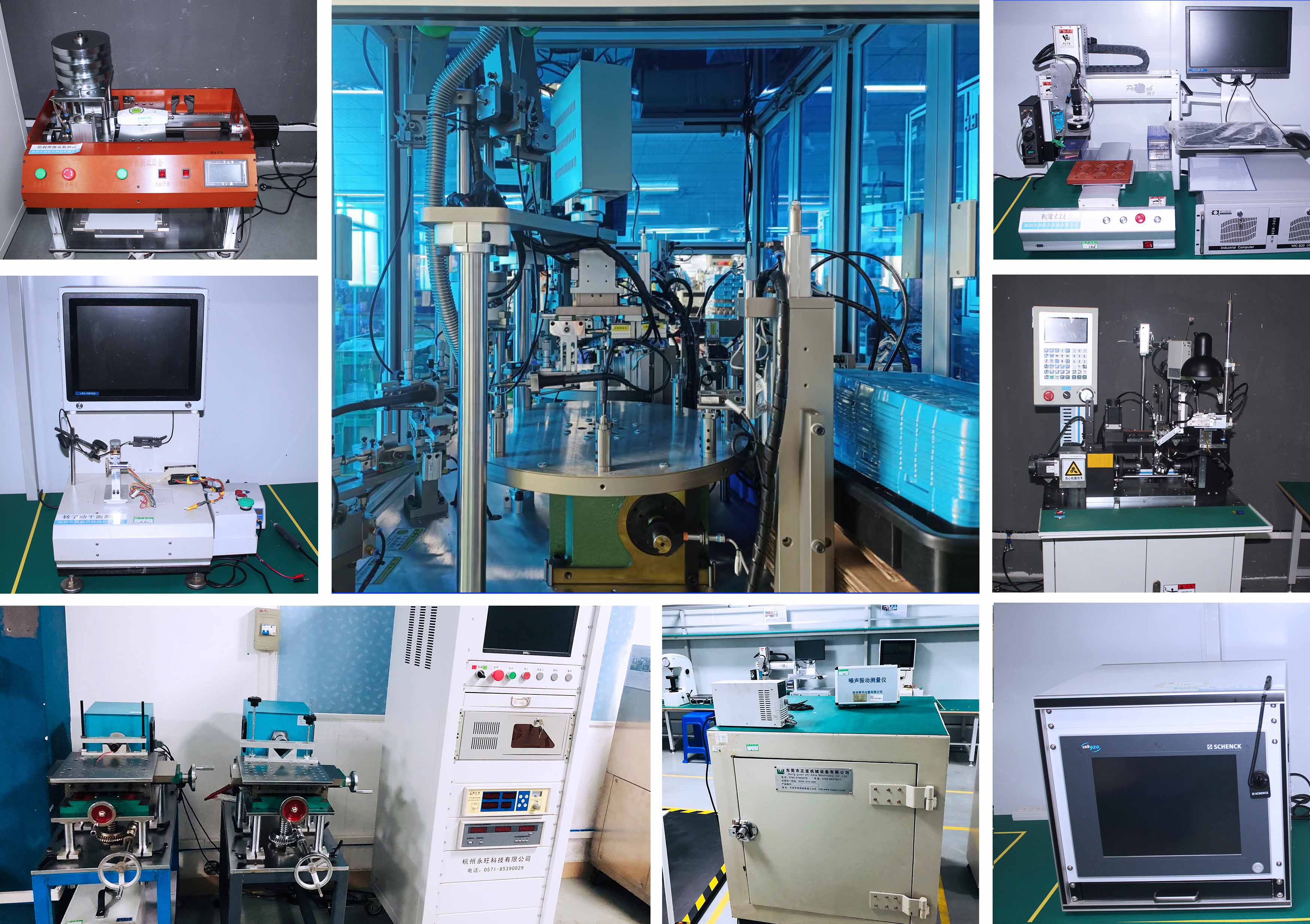 product-700-500 brushless dc motor for electric vavle chackoutcheckout equipment