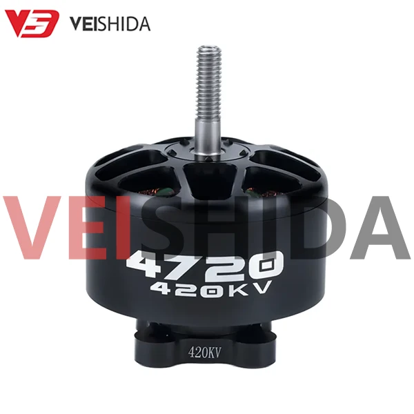 VSD 4720 420KV FPV drone motor VSD 4720 420KV FPV drone motor