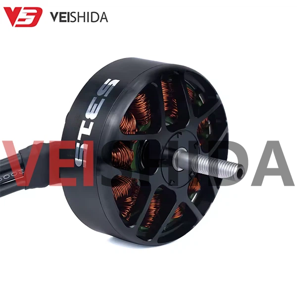 VSD 5315 380KV Drone Motor